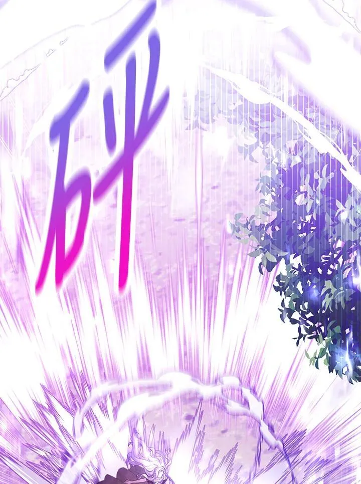 第38话 第80页