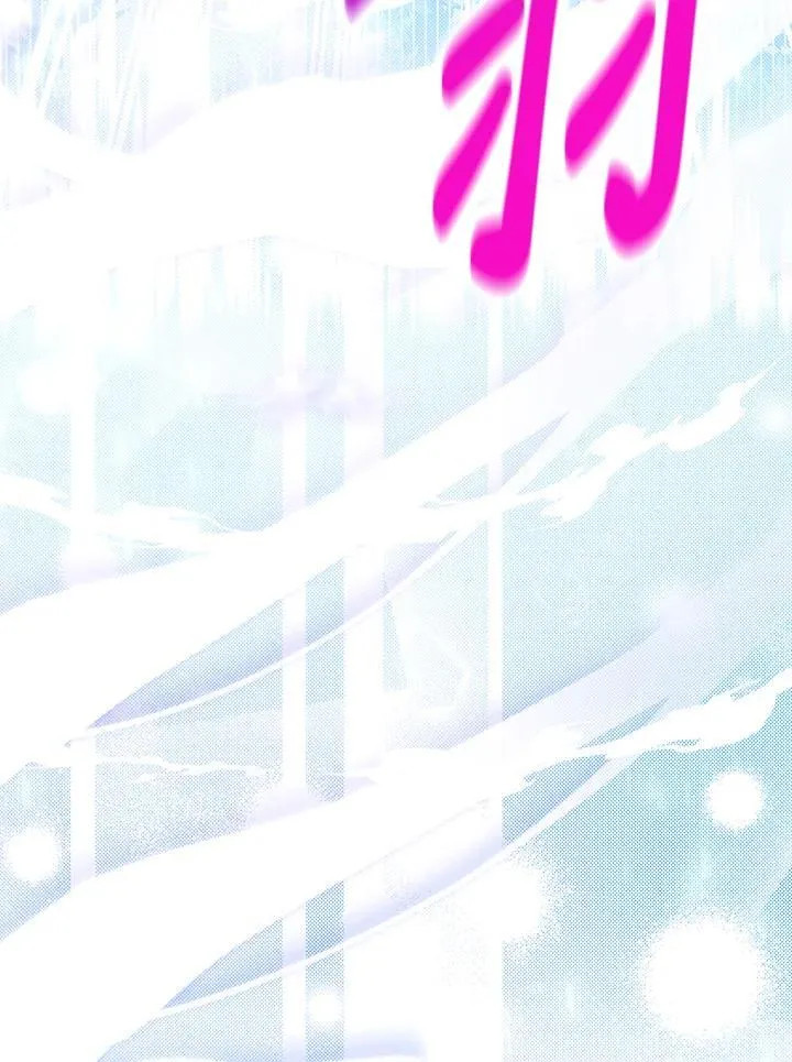 第38话 第82页