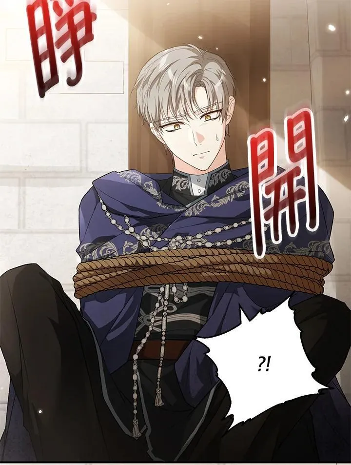 第38话 第99页