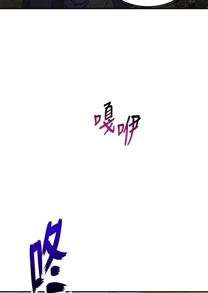 第38话 第112页