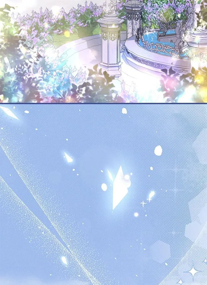 第41话 第3页
