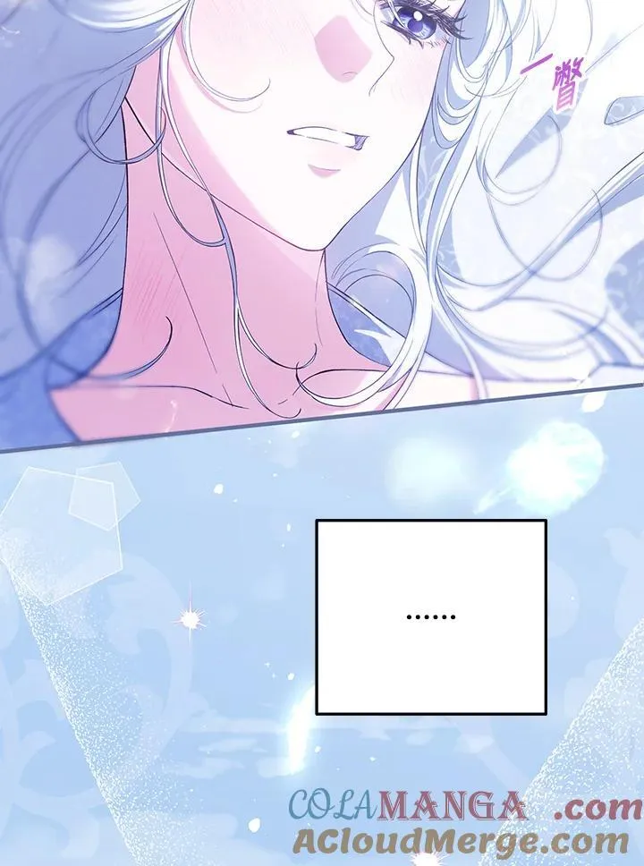 第41话 第17页