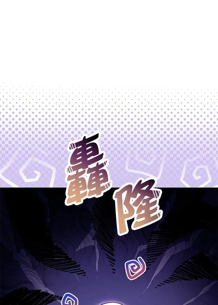 第41话 第35页