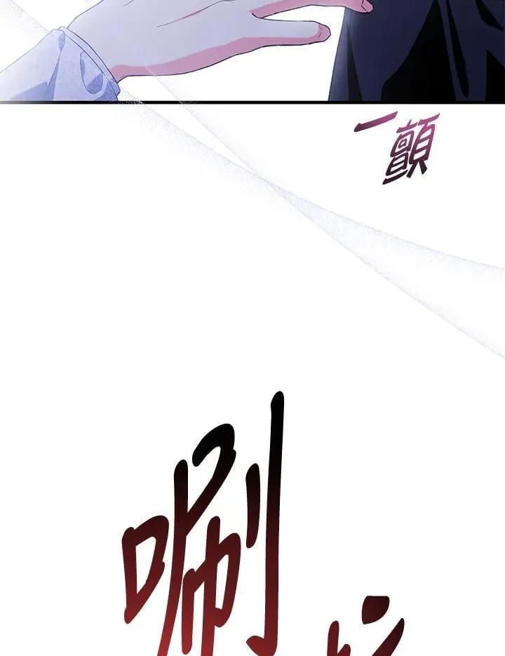 第41话 第51页