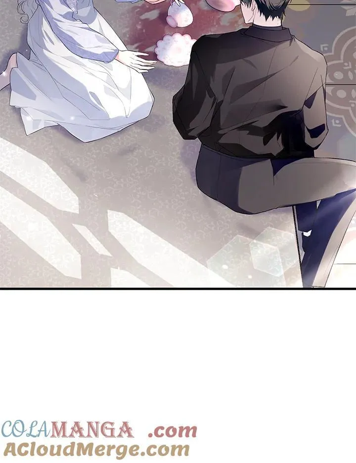 第41话 第53页