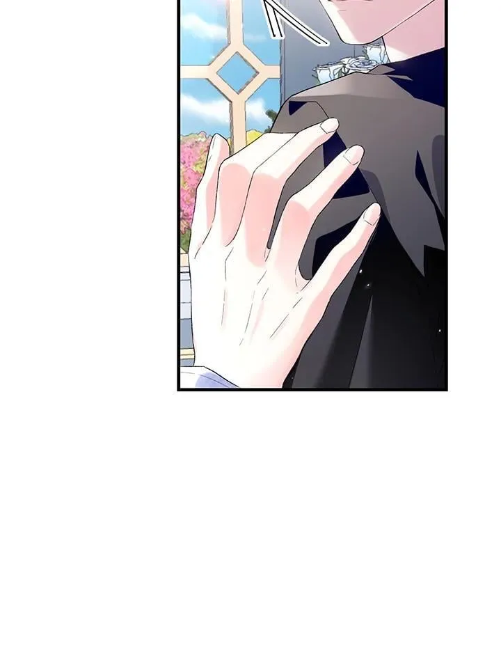 第41话 第56页
