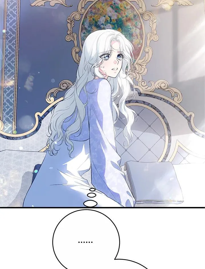 第41话 第64页