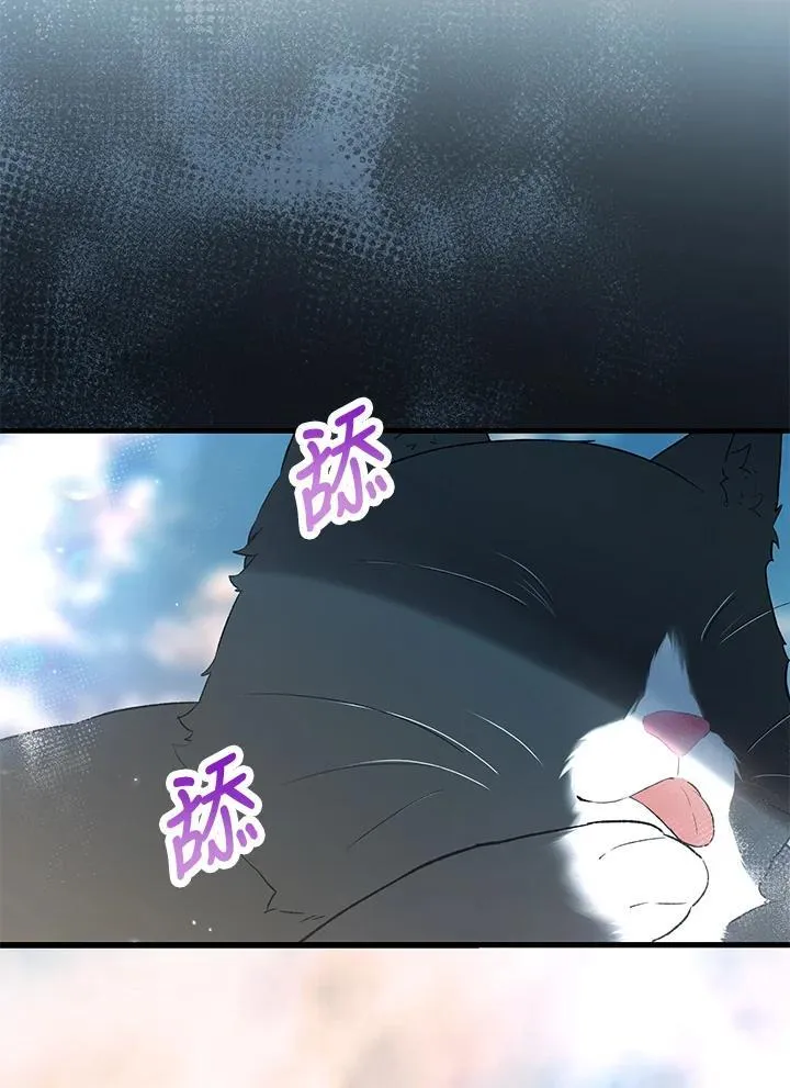 第41话 第124页