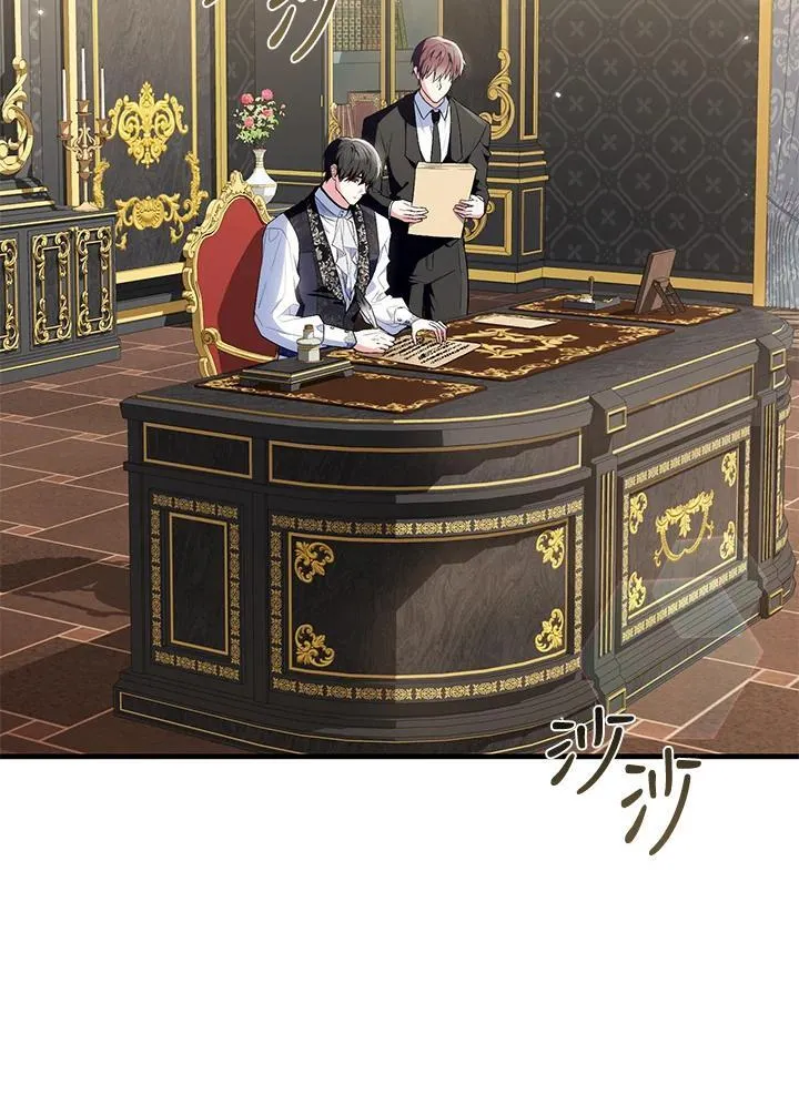 第41话 第130页