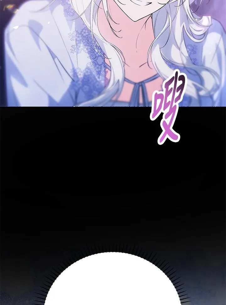 第42话 第27页