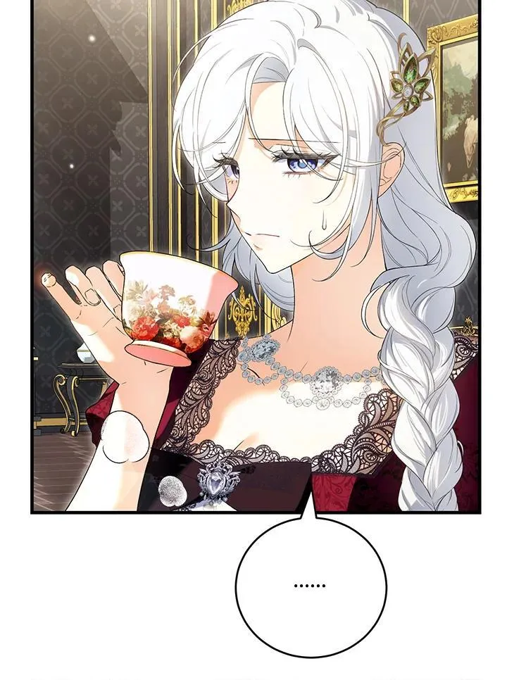 第42话 第58页