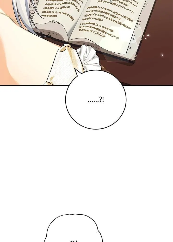 第43话 第60页
