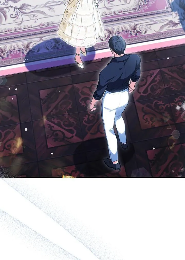 第44话 第2页