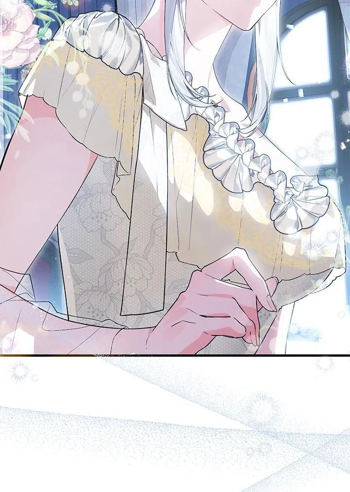 第44话 第4页