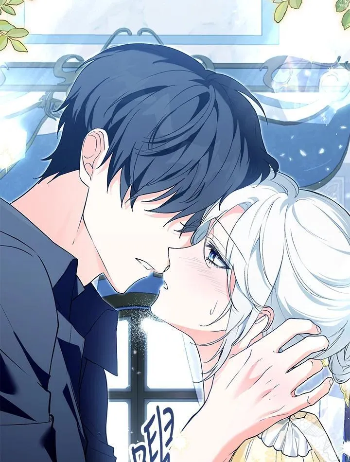 第44话 第36页