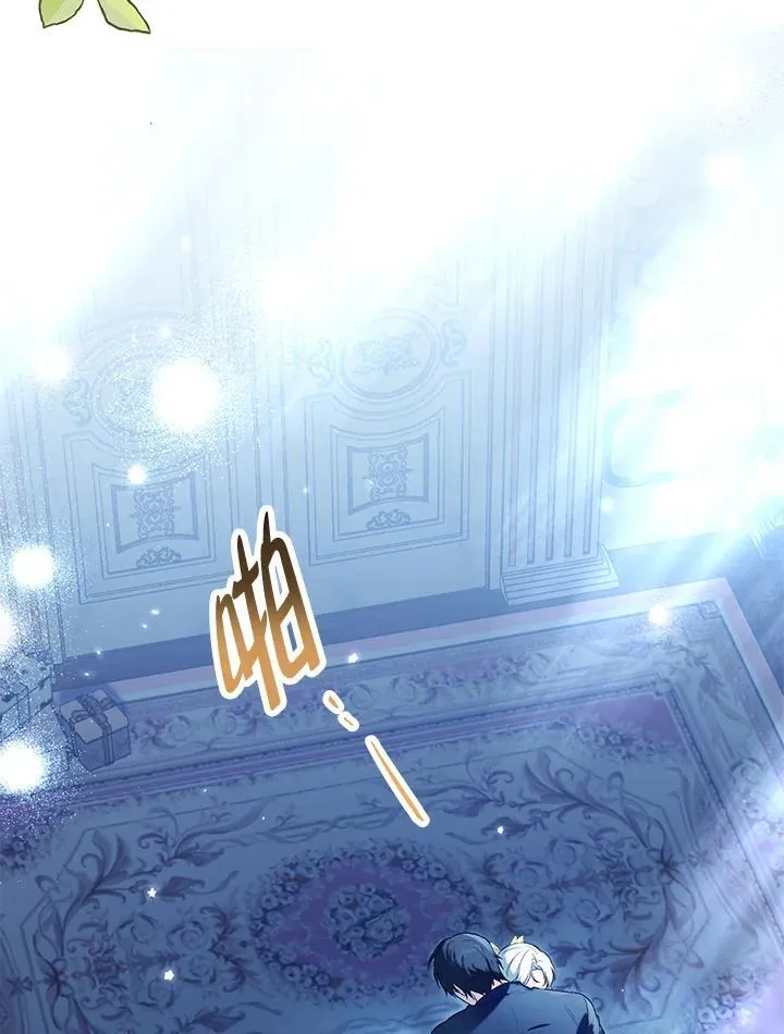 第44话 第38页