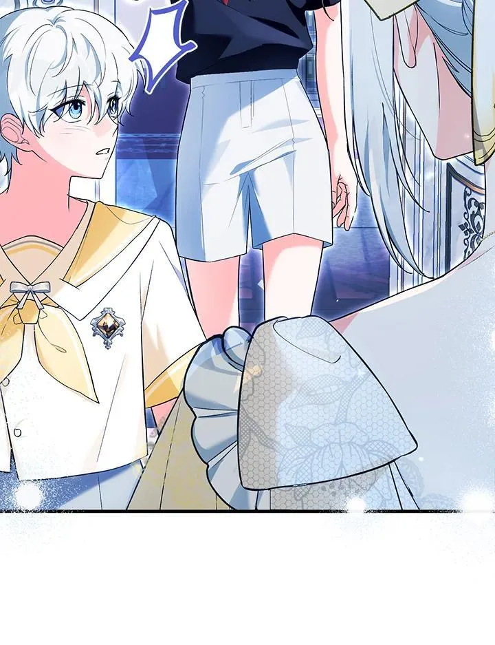 第44话 第82页