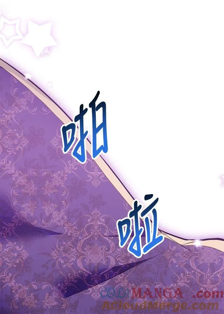 第44话 第89页