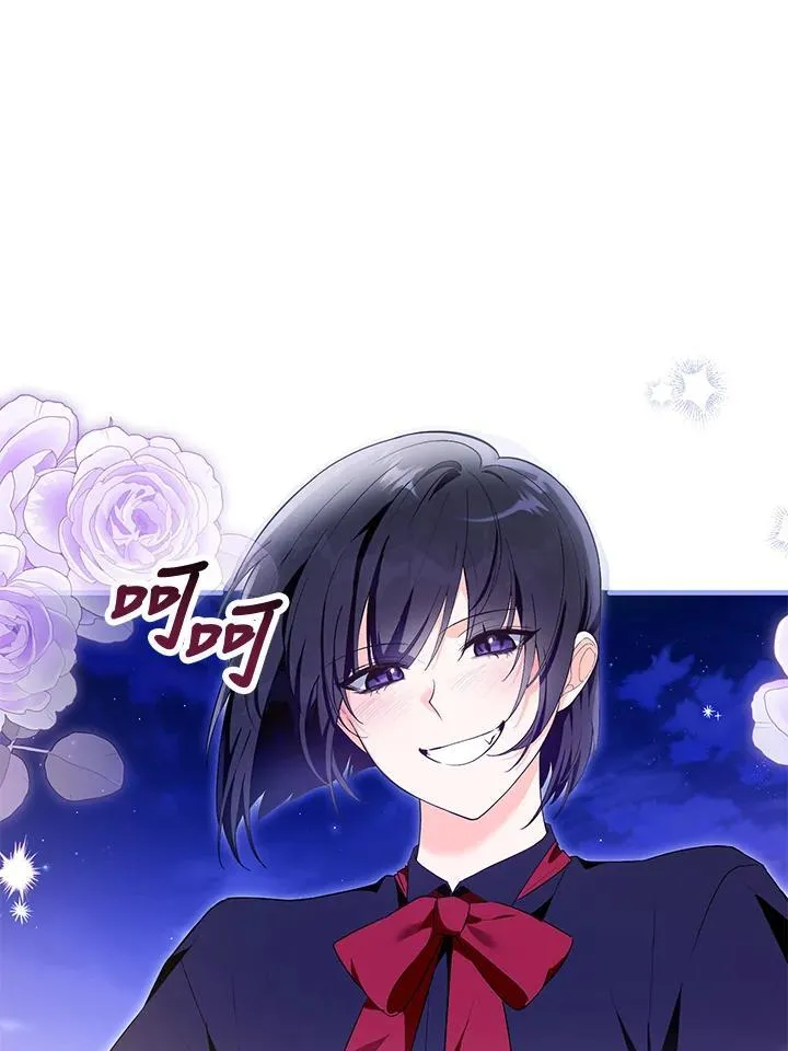第44话 第108页