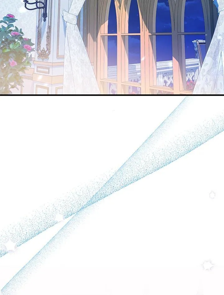 第45话 第2页