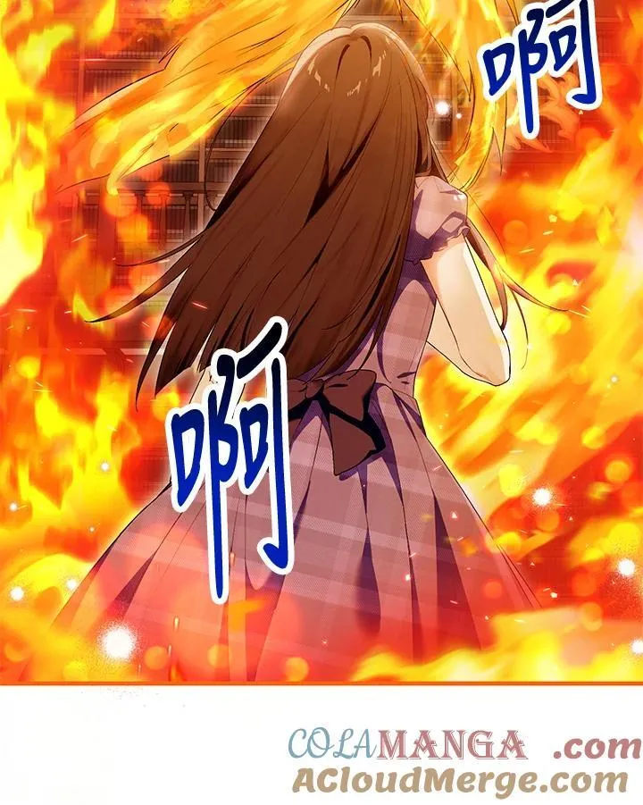 第45话 第45页