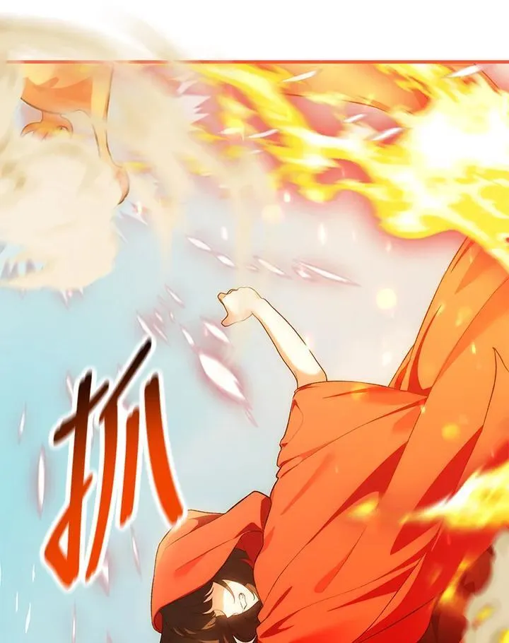 第46话 第123页