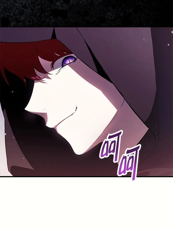 第47话 第110页