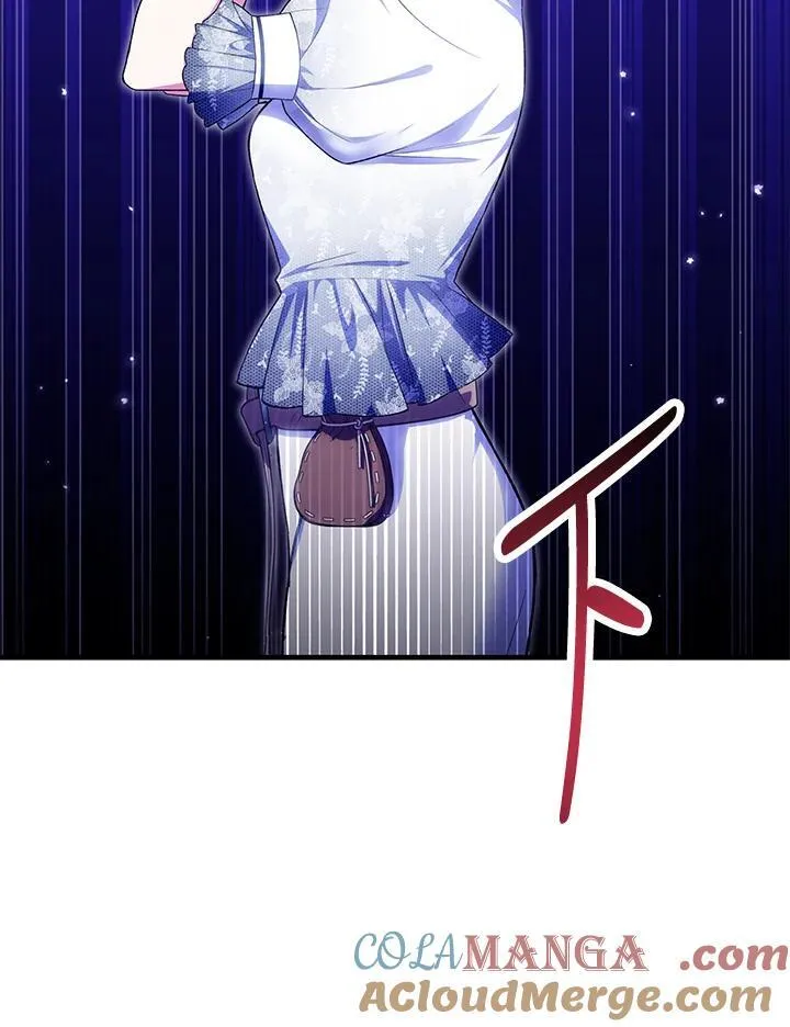 第48话 第9页