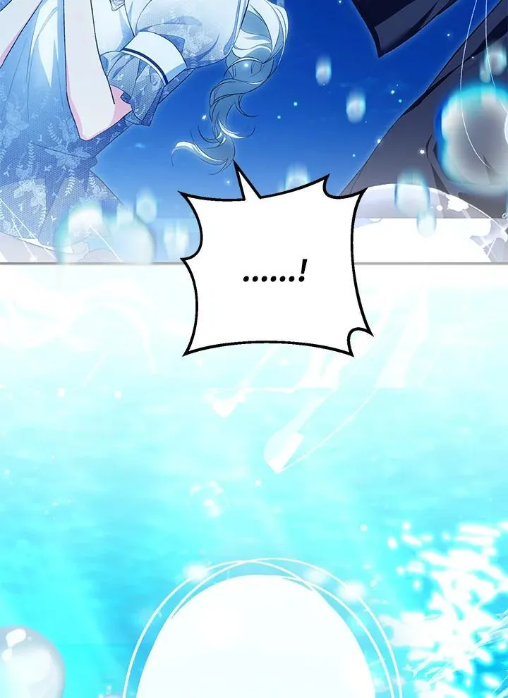 第48话 第23页