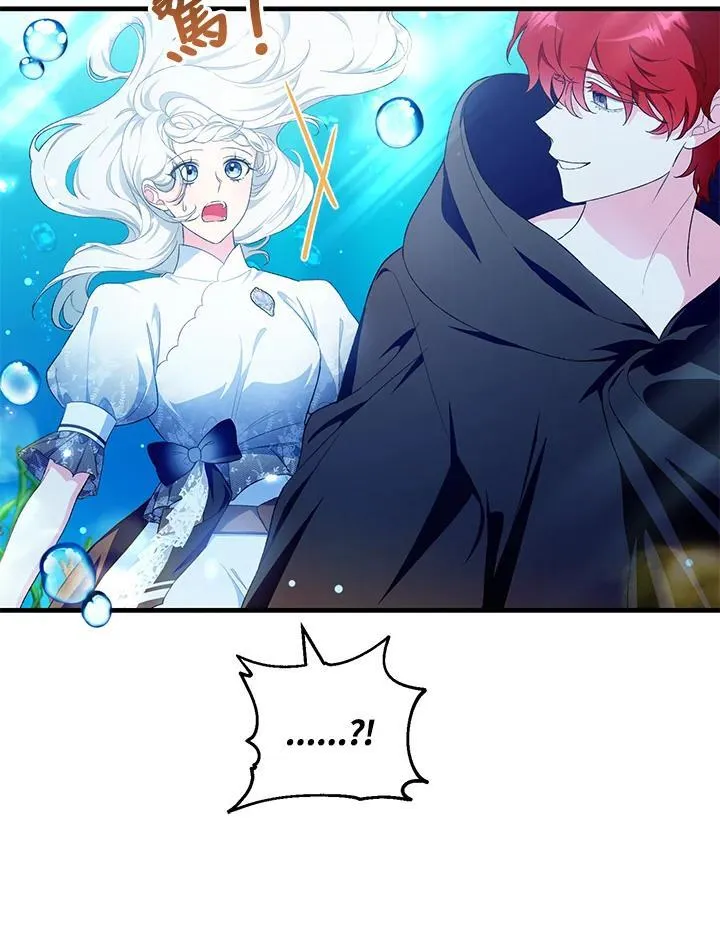 第48话 第38页