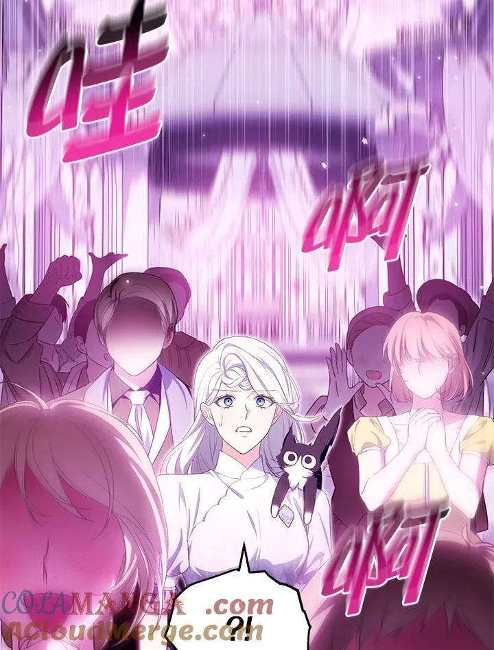 第48话 第57页