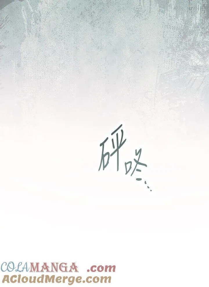 第48话 第89页