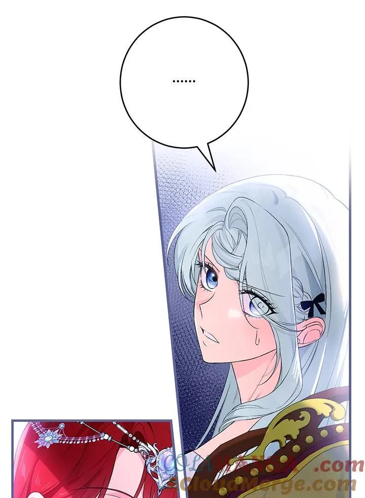 第49话 第33页