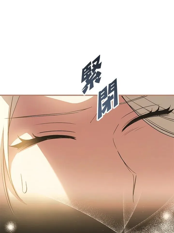 第49话 第63页