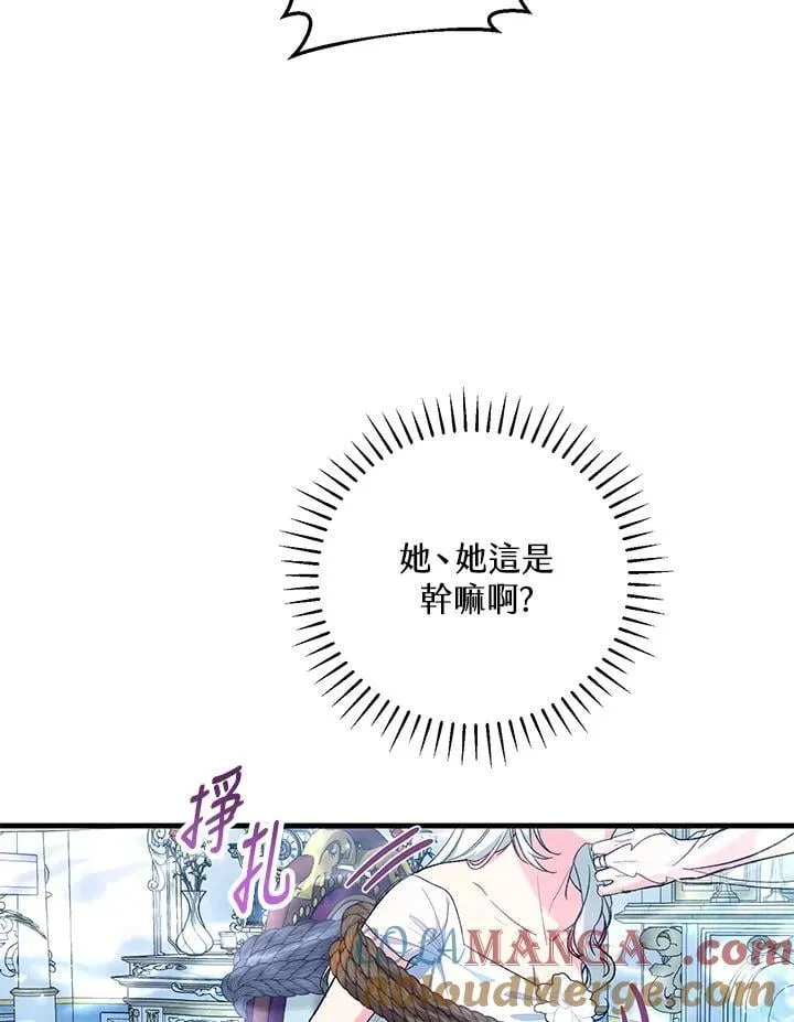 第49话 第89页