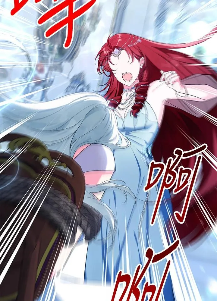 第49话 第99页
