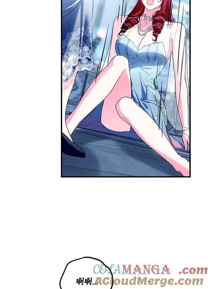 第49话 第101页