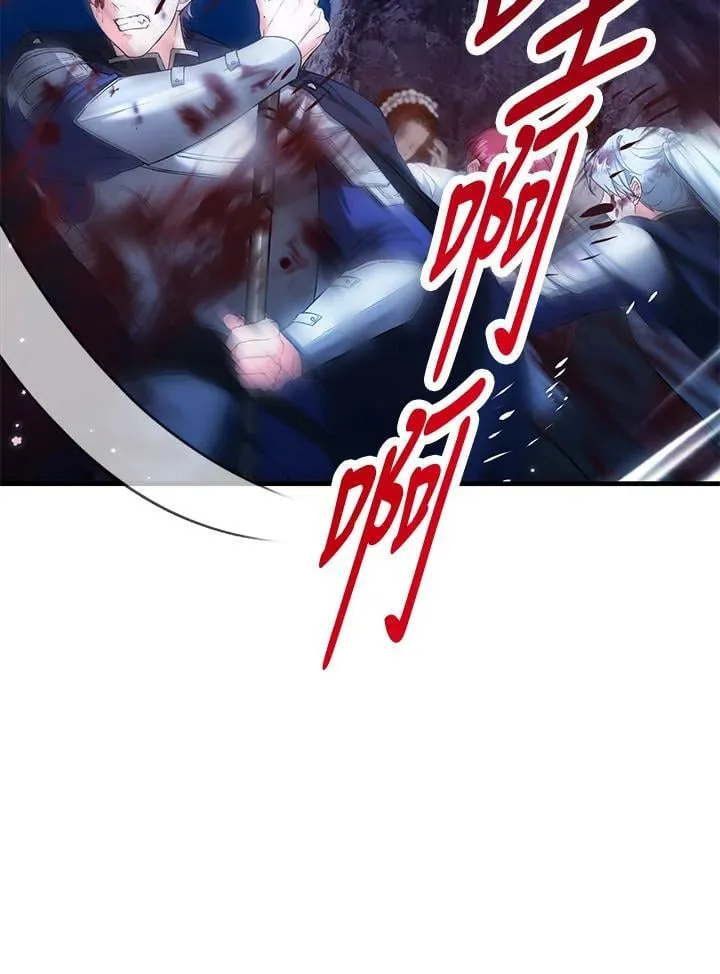 第51话 第4页
