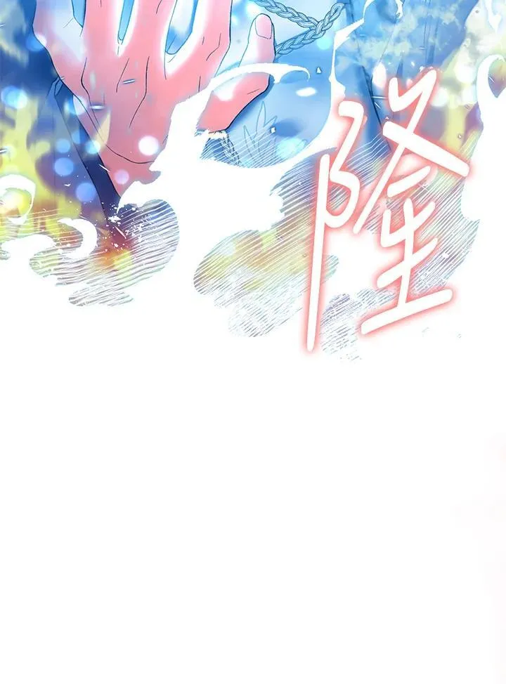 第51话 第11页