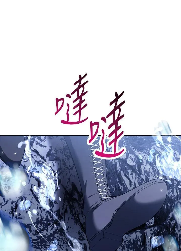 第51话 第35页