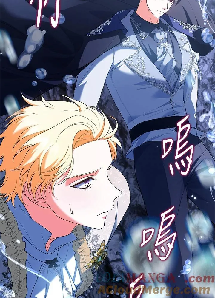 第51话 第37页