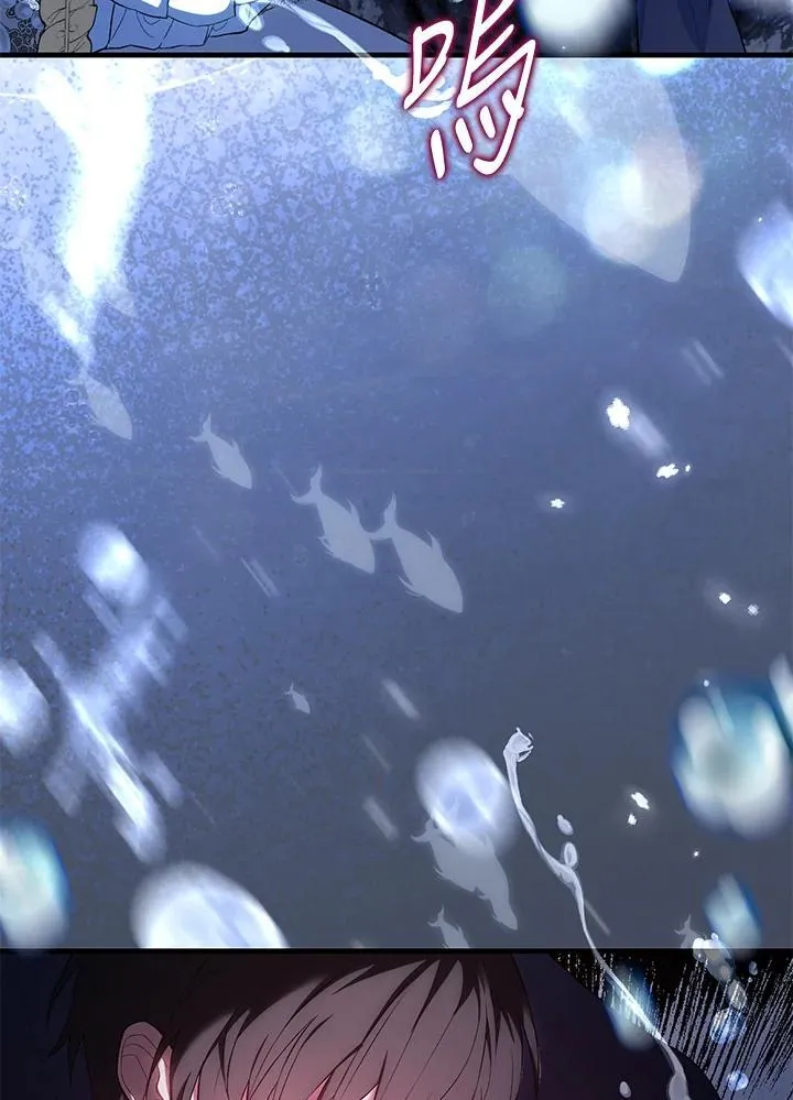第51话 第38页