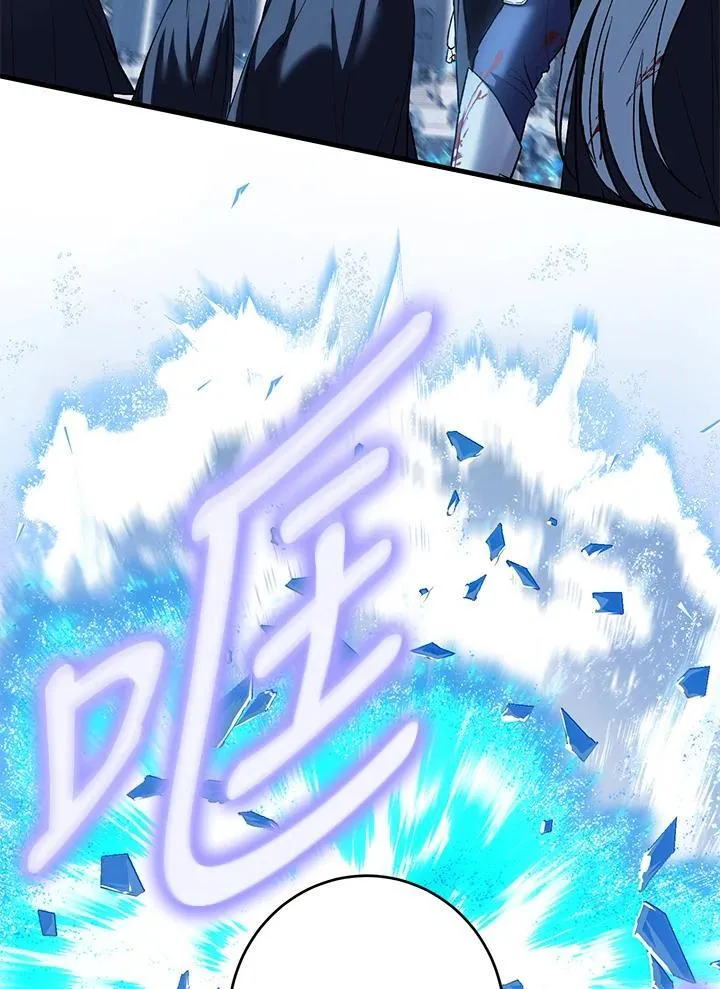 第51话 第54页
