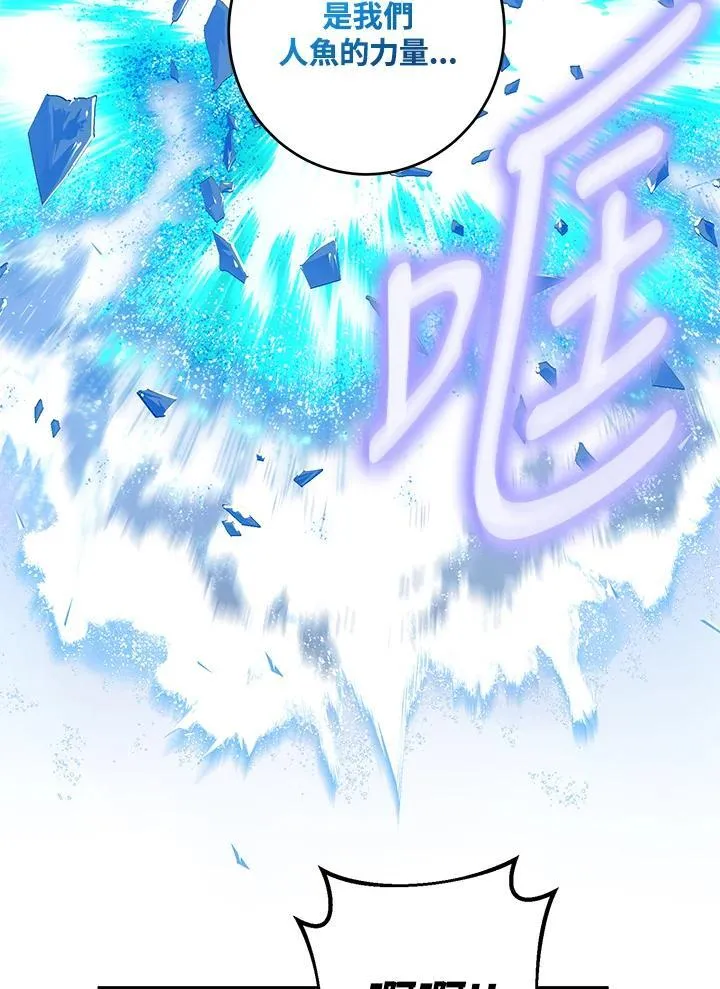 第51话 第55页