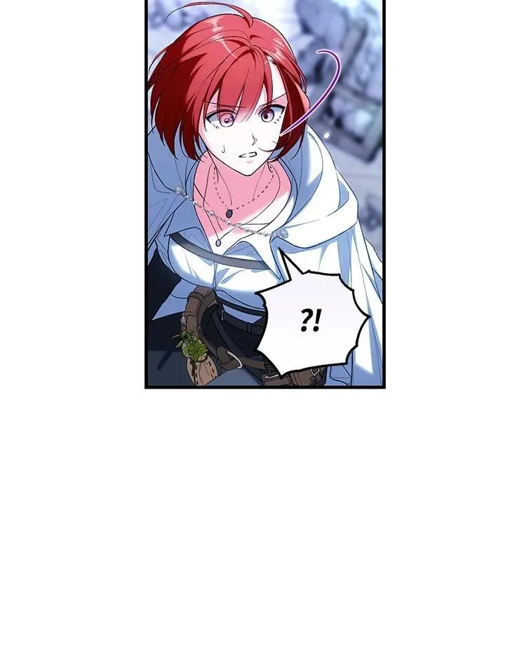 第51话 第71页