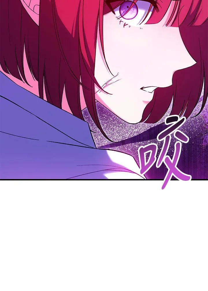 第51话 第103页