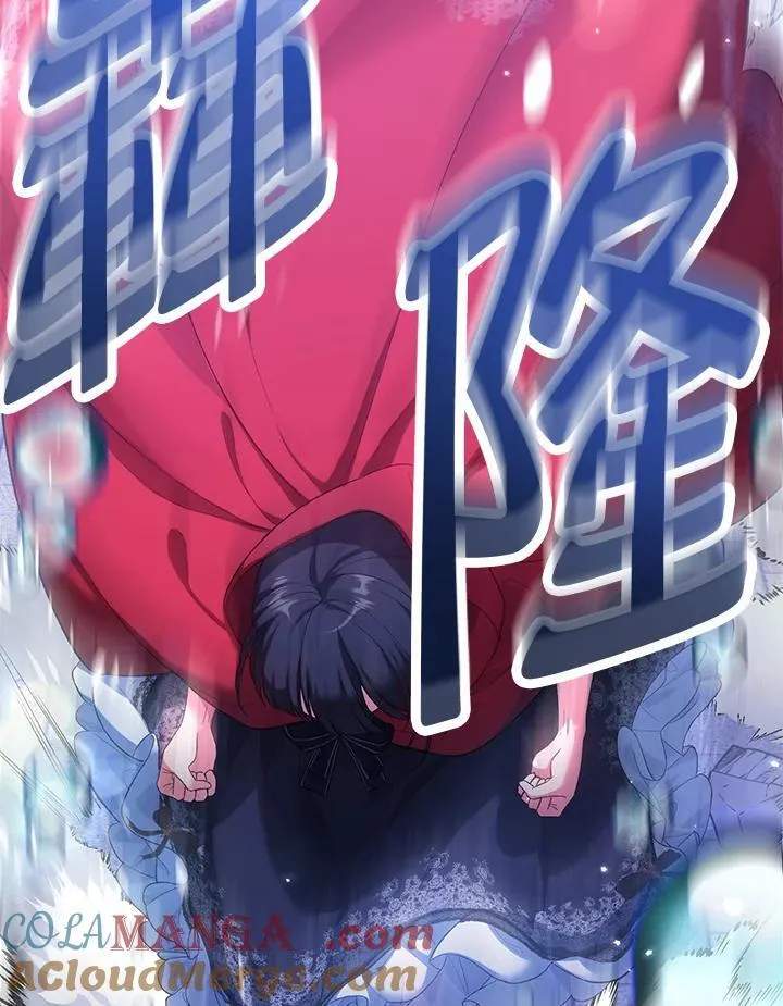 第51话 第109页