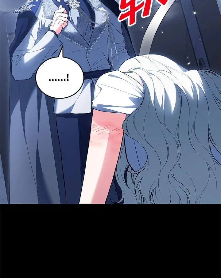 第53话 第12页