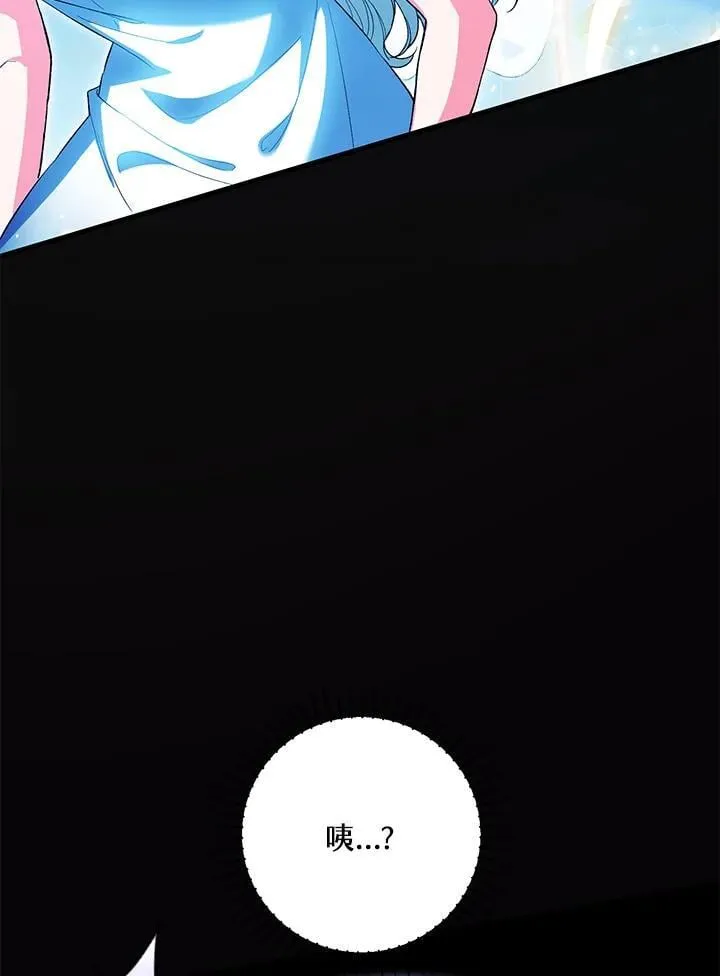 第53话 第22页