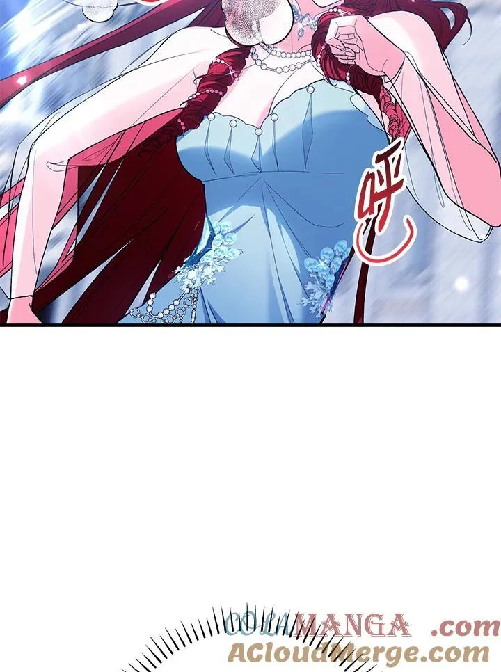 第53话 第33页